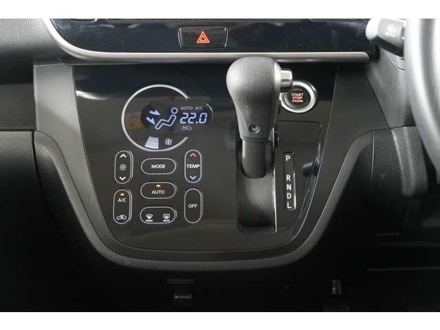 ｅＫスペースカスタム カスタムＴ　ｅ－アシスト　２ＷＤ　ワンオーナー　禁煙車　三菱電機製メモリーナビ　バックカメラ　ＥＴＣ　両側電動スライドドア　衝突被害軽減ブレーキ　リアサーキュレーター　ＨＩＤヘッドランプ　インタークーラーターボエンジン（12枚目）