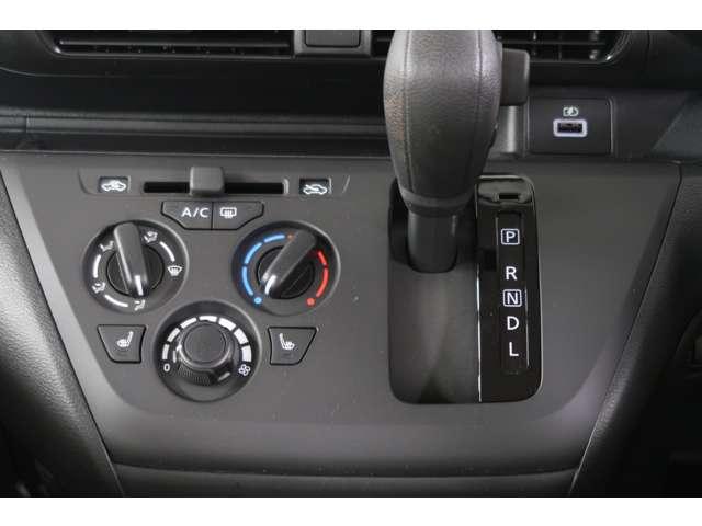 eKワゴン M 2WD ワンオーナー 禁煙 ベンチシート メモリーナビ ワンセグ ETC AS&G 運転席・助手席シートヒーター 前後パーキングセンサー リヤワイパー プライバシーガラス(12枚目)