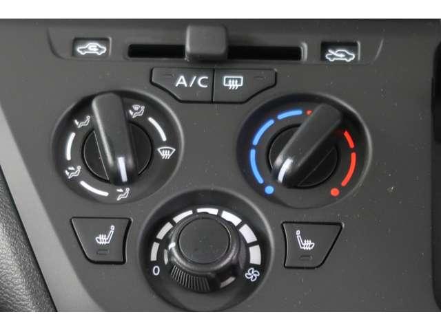 eKワゴン M 2WD ワンオーナー 禁煙 ベンチシート メモリーナビ ワンセグ ETC AS&G 運転席・助手席シートヒーター 前後パーキングセンサー リヤワイパー プライバシーガラス(13枚目)