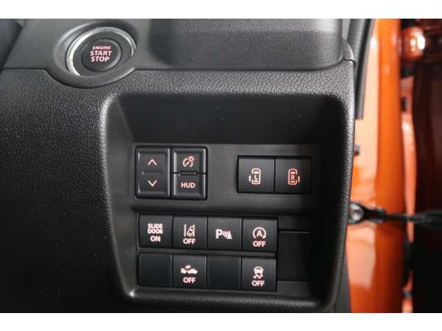 デリカD:2 カスタムハイブリッドMV 全方位カメラパッケージ 2WD 禁煙 10型ナビ 全方位カメラ ETC ドラレコ 運転席・助手席シートヒーター レーダークルーズコントロール LEDヘッドライト フォグランプ AS&G エンジンスタートスイッチ(12枚目)