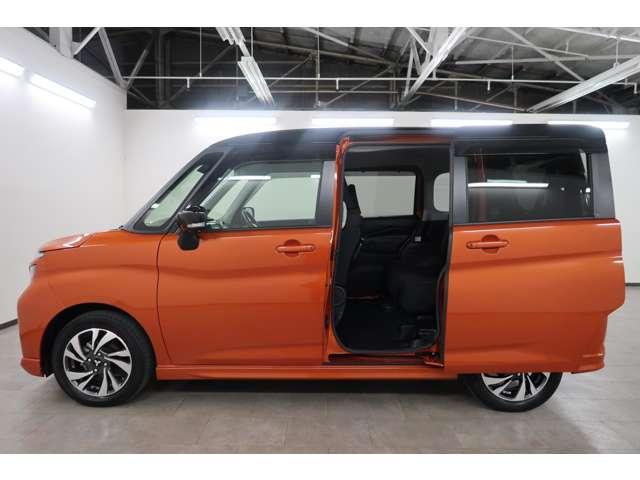 デリカD:2 カスタムハイブリッドMV 全方位カメラパッケージ 2WD 禁煙 10型ナビ 全方位カメラ ETC ドラレコ 運転席・助手席シートヒーター レーダークルーズコントロール LEDヘッドライト フォグランプ AS&G エンジンスタートスイッチ(18枚目)