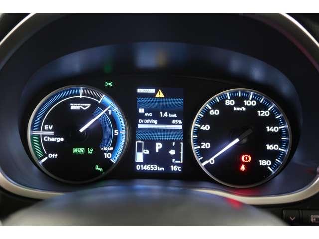 エクリプスクロスPHEV P 電池残容量89% 禁煙車 スマホ連携8型ナビ 全方位カメラ ハーフレザーシート 運転席パワーシート 運転席・助手席シートヒーター ステアリングヒーター レーダークルーズコントロール ETC2.0(11枚目)