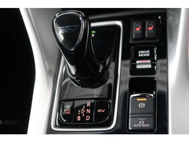 エクリプスクロスPHEV P 電池残容量89% 禁煙車 スマホ連携8型ナビ 全方位カメラ ハーフレザーシート 運転席パワーシート 運転席・助手席シートヒーター ステアリングヒーター レーダークルーズコントロール ETC2.0(13枚目)