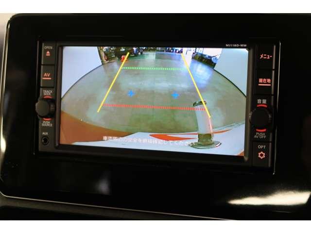 eKクロス G 2WD 禁煙 メモリーナビ Bカメラ(3枚目)