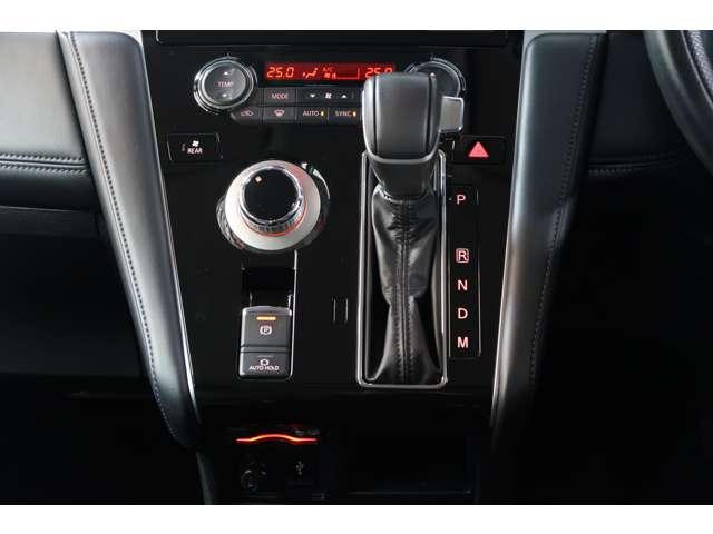 デリカD:5 P ワンオーナー 7人乗 10.1型ナビ+11.5型後席モニター 全方位カメラ ETC2.0 前後ドラレコ 電動リヤゲート 電動パーキングブレーキ&ブレーキオートホールド レーダークルーズ(13枚目)