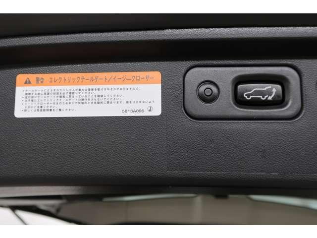 デリカＤ：５ Ｐ　７人乗　ワンオーナー　禁煙車　１０．１型ナビ＋後席モニター　全方位カメラ　ＥＴＣ２．０　電動サイドステップ　電動リヤゲート　ステアリングヒーター　運転席パワーシート　運転席・助手席シートヒーター（18枚目）