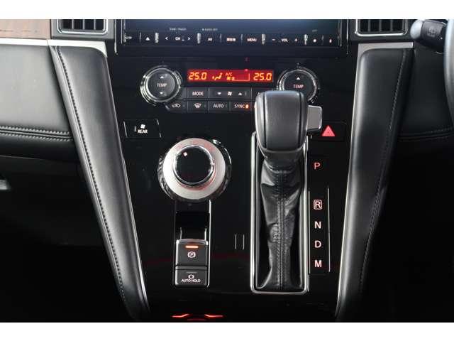 デリカD:5 P 8人乗 レンタカーUP 10.1型ナビ 全方位カメラ ETC2.0 サイドステップレス 電動リヤゲート 運転席パワーシート 運転席・助手席シートヒーター ステアリングヒーター レーダークルーズ(13枚目)