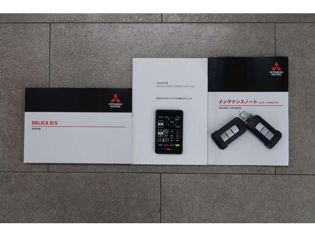 デリカD:5 G パワーパッケージ 7人乗 10.1型ナビ ETC ドラレコ(20枚目)