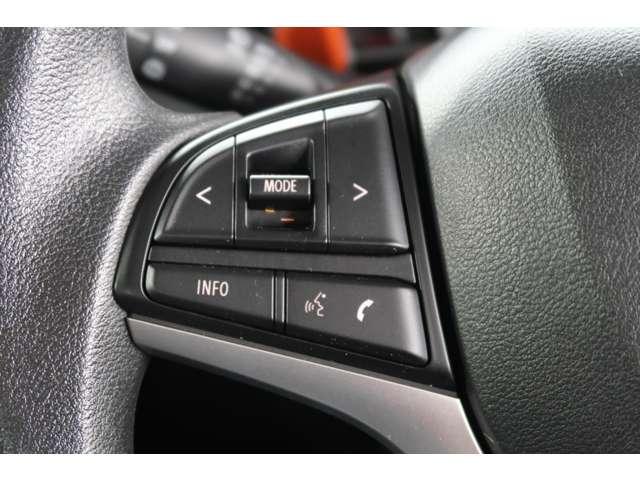 ハスラー ハイブリッドG 全方位モニター付きナビ装着車 禁煙(17枚目)