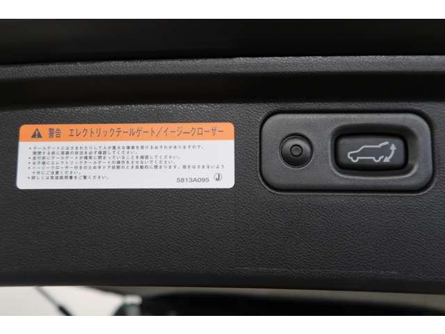 デリカＤ：５ Ｇ　パワーパッケージ　雹害修理済車　７人　登録済未使用車（4枚目）