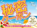 全国どこへでもご納車出来ます。当店では北海道〜九州・沖縄県まで納車実績がございます。もちろん近隣にお住まいの茅ケ崎、藤沢、小田原、海老名、厚木、横浜、横須賀、相模原の方も大歓迎です