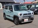 Jスタイルターボ 4WD ワンオーナー 禁煙車 純正ナビ 全方位カメラ ETC2.0 ドライブレコーダ― 誤発進抑制機能付き衝突被害軽減ブレーキ パーキングセンサー レーダークルーズコントロール ルーフレール シートヒーター(22枚目)