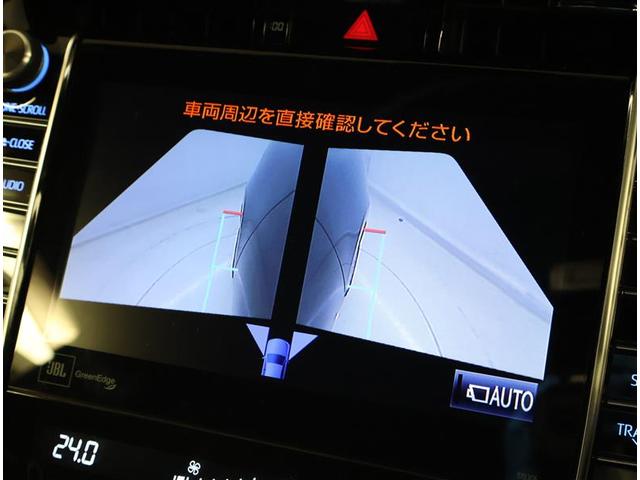 プログレス　メタル　アンド　レザーパッケージ　地デジ　衝突軽減　ＬＥＤ　革シート　アルミホイール　クルコン　ＥＴＣ　ワンオーナー　バックカメラ　パワーシート　４ＷＤ　メモリーナビ　アイドリングストップ　記録簿　ミュージックプレイヤー接続可(10枚目)