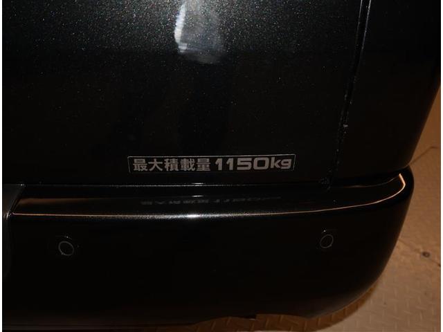 ハイエースバン DX GLパッケージ メモリナビ ナビ&TV ワンセグTV 横滑り防止装置 キーレスエントリー エアコン 記録簿 パワステ フロントパワーウインドウ エアバック セキュリティー ABS インテリジェントクリアランスソナー(22枚目)