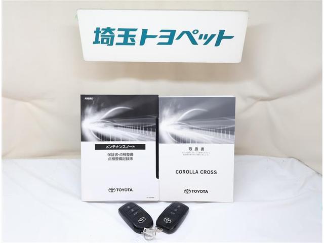 カローラクロス ハイブリッド Z PCS フルセグテレビ パノラマムーンルーフ LEDヘッドライト Bカメラ ナビ・TV インテリジェントキー パワーシート キーフリー ドライブレコーダー アルミホイール ETC 盗難防止 記録簿(24枚目)
