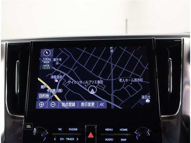 アルファードハイブリッド SR Cパッケージ 点検記録簿 サンル-フ バックモニター オートエアコン LED 横滑り防止機能 ABS イモビ AC100V電源 アルミ ナビ&TV 4WD ミュージックプレイヤー接続可 3列シート メモリーナビ(8枚目)