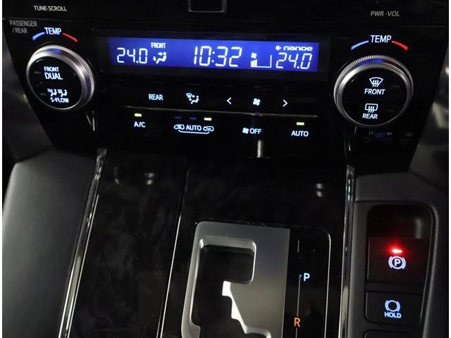 アルファードハイブリッド SR Cパッケージ 点検記録簿 サンル-フ バックモニター オートエアコン LED 横滑り防止機能 ABS イモビ AC100V電源 アルミ ナビ&TV 4WD ミュージックプレイヤー接続可 3列シート メモリーナビ(15枚目)