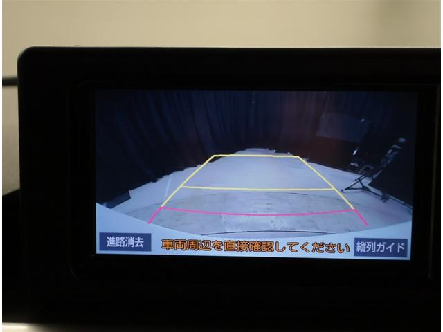 ライズ Z 誤発進抑制機能 エアコン スマートキー&プッシュスタート 地デジTV ドライブレコーダ VSA 盗難防止装置 アイドリングストップ機能 クルコン バックモニター ナビ&TV LEDヘッドライト ABS(9枚目)