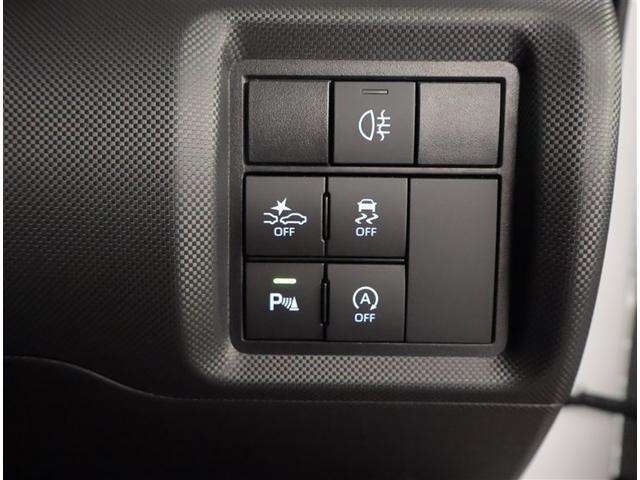 ライズ Z 誤発進抑制機能 エアコン スマートキー&プッシュスタート 地デジTV ドライブレコーダ VSA 盗難防止装置 アイドリングストップ機能 クルコン バックモニター ナビ&TV LEDヘッドライト ABS(14枚目)