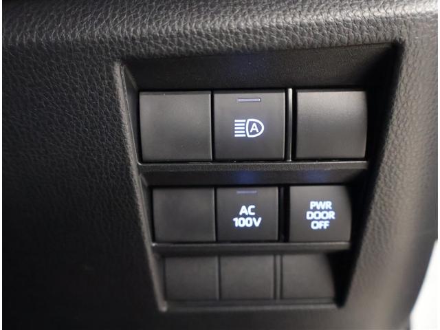 ヴォクシー ハイブリッドＳ－Ｚ　パワーウィンドウ　ＤＶＤ再生機能　インテリキー　横滑防止装置　地デジＴＶ　アクティブクルーズコントロール　フルオートエアコン　リアカメラ　エアバッグ　ＡＢＳ　１００Ｖ充電　ナビＴＶ　ＷＡＣ　キーレス（14枚目）