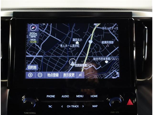 アルファード 2.5S タイプゴールド イモビ バックモニタ- LEDランプ リアオートエアコン 点検記録簿 エアコン DVDプレーヤー 横滑防止装置 AC100V電源 アルミ パワーウィンドウ メディアプレイヤー接続 ABS キーレス(8枚目)