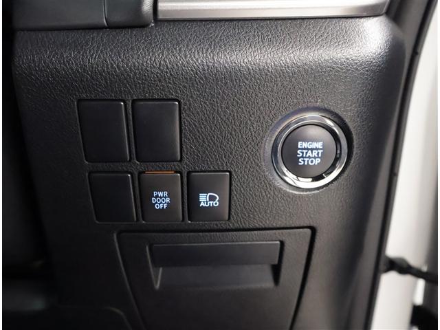 アルファード 2.5S タイプゴールド イモビ バックモニタ- LEDランプ リアオートエアコン 点検記録簿 エアコン DVDプレーヤー 横滑防止装置 AC100V電源 アルミ パワーウィンドウ メディアプレイヤー接続 ABS キーレス(18枚目)