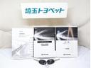 DX GLパッケージ メモリナビ ナビ&TV ワンセグTV 横滑り防止装置 キーレスエントリー エアコン 記録簿 パワステ フロントパワーウインドウ エアバック セキュリティー ABS インテリジェントクリアランスソナー(26枚目)