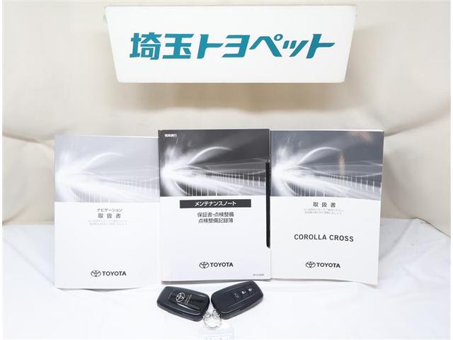 カローラクロス ハイブリッド　Ｚ　ＡＣ１００Ｖ電源　衝突軽減Ｂ　記録簿有　フルセグテレビ　スマキ－　Ｂモニター　アクティブクルーズコントロール　メモリナビ　イモビ　ＬＥＤ　ＡＣ　運転席Ｐシート　メディアプレイヤー接続　キーレス　アルミ（28枚目）