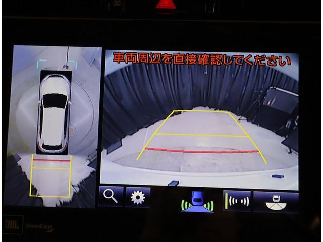 ハリアーハイブリッド プログレス メタル アンド レザーパッケージ 衝突軽減ブレーキ クルコン AW 本革シート DVD再生 ミュージックプレイヤー接続可 記録簿有 LEDヘッドランプ Pシート メモリーナビ 横滑り防止装置 バックカメラ ナビ&TV 4WD ABS(9枚目)