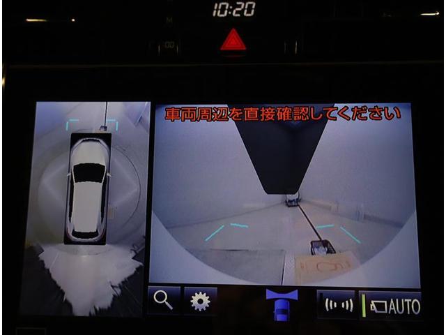 ハリアーハイブリッド プログレス メタル アンド レザーパッケージ 衝突軽減ブレーキ クルコン AW 本革シート DVD再生 ミュージックプレイヤー接続可 記録簿有 LEDヘッドランプ Pシート メモリーナビ 横滑り防止装置 バックカメラ ナビ&TV 4WD ABS(10枚目)
