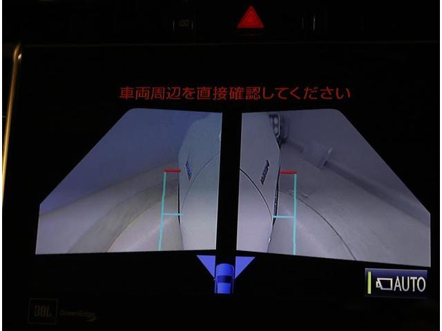 ハリアーハイブリッド プログレス メタル アンド レザーパッケージ 衝突軽減ブレーキ クルコン AW 本革シート DVD再生 ミュージックプレイヤー接続可 記録簿有 LEDヘッドランプ Pシート メモリーナビ 横滑り防止装置 バックカメラ ナビ&TV 4WD ABS(11枚目)