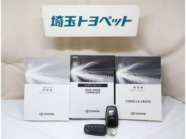 カローラクロス ハイブリッド Z 衝突軽減B 記録簿有 スマキ- Bモニター アクティブクルーズコントロール メモリナビ イモビ LED AC 運転席Pシート メディアプレイヤー接続 キーレス パワステ アルミ エアバッグ ABS(27枚目)