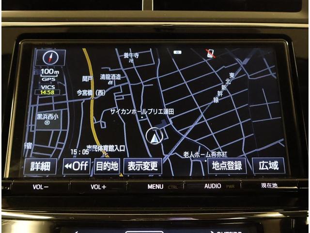 プリウスα S チューン ブラックII 地デジフルセグ 横滑防止 イモビ Bカメラ ナビTV サイドエアバッグ AAC ABS パワーウインドウ パワステ AW LED DVD 整備記録簿 メモリーナビ エアバッグ ETC フルフラット(8枚目)
