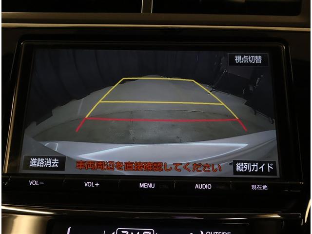 プリウスα S チューン ブラックII 地デジフルセグ 横滑防止 イモビ Bカメラ ナビTV サイドエアバッグ AAC ABS パワーウインドウ パワステ AW LED DVD 整備記録簿 メモリーナビ エアバッグ ETC フルフラット(9枚目)