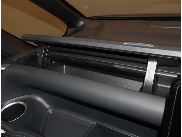 ヴォクシー S-Z DVD再生機能 スマートキープッシュスタート 両側電動パワースライドドア パワーウインドウ ETC車載器 LEDライト デュアルエアコン アルミホイール 盗難防止装置 記録簿 横滑り防止機能 ナビTV(18枚目)