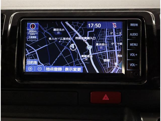 ハイエースバン スーパーGL ダークプライムII LEDヘットライト メモリーナビゲーション ミュージックプレイヤー接続可 スマキー ABS フルフラット 盗難警報装置 運転席エアバッグ リアクーラー ワンセグ オートエアコン パワーウインドウ(8枚目)