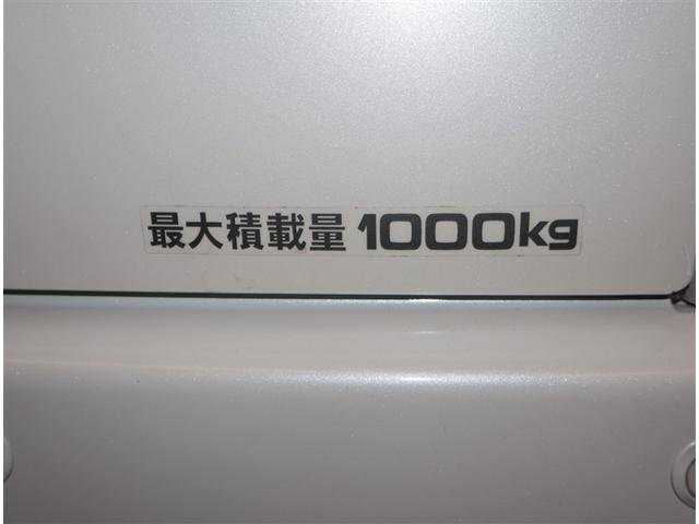 ハイエースバン スーパーGL ダークプライムII LEDヘットライト メモリーナビゲーション ミュージックプレイヤー接続可 スマキー ABS フルフラット 盗難警報装置 運転席エアバッグ リアクーラー ワンセグ オートエアコン パワーウインドウ(18枚目)