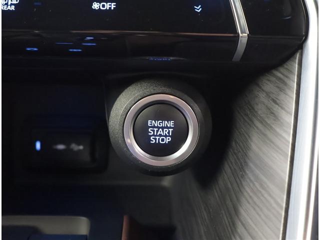 ハリアー Ｚ　レザーパッケージ　スマキ　追突防止　フルセグテレビ　バックモニター　ドラレコ付　本革シート　アルミ　横滑り防止機能　Ｐシート　整備記録簿　オートクルーズコントロール　寒冷地　ＡＵＸ　ＬＥＤヘッドライト　盗難防止システム（17枚目）