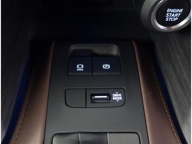 ハリアー Ｚ　レザーパッケージ　スマキ　追突防止　フルセグテレビ　バックモニター　ドラレコ付　本革シート　アルミ　横滑り防止機能　Ｐシート　整備記録簿　オートクルーズコントロール　寒冷地　ＡＵＸ　ＬＥＤヘッドライト　盗難防止システム（18枚目）