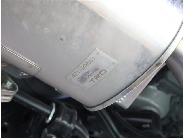 ヤリスクロス Z バックモニタ 横滑り防止システム ナビ&TV イモビ カーテンエアバッグ クルーズC エアコン スマートキ- アルミ 地デジ キーフリー パワステ ダブルエアバック LEDヘット エアバッグ 記録簿有(21枚目)