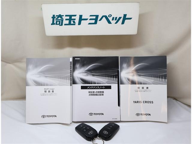 ヤリスクロス Z バックモニタ 横滑り防止システム ナビ&TV イモビ カーテンエアバッグ クルーズC エアコン スマートキ- アルミ 地デジ キーフリー パワステ ダブルエアバック LEDヘット エアバッグ 記録簿有(28枚目)