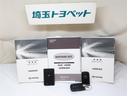 プログレス メタル アンド レザーパッケージ 衝突軽減ブレーキ クルコン AW 本革シート DVD再生 ミュージックプレイヤー接続可 記録簿有 LEDヘッドランプ Pシート メモリーナビ 横滑り防止装置 バックカメラ ナビ&TV 4WD ABS(25枚目)