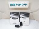 S-Z DVD再生機能 スマートキープッシュスタート 両側電動パワースライドドア パワーウインドウ ETC車載器 LEDライト デュアルエアコン アルミホイール 盗難防止装置 記録簿 横滑り防止機能 ナビTV(27枚目)