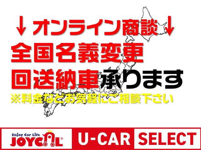 ハリアー Ｓ　ワンオーナー　８インチナビ＋フルセグＴＶ　ＥＴＣ２．０　アダプティブクルーズコントロール　車線逸脱警告　ＬＥＤヘッドライト　障害物センサー（10枚目）