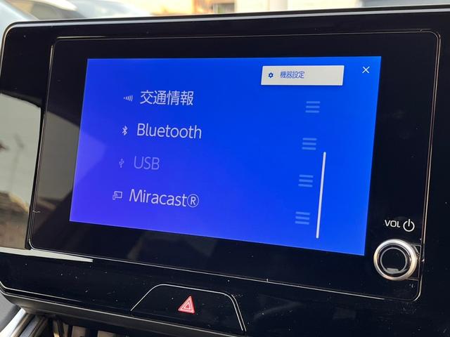 ハリアー Ｓ　８インチディスプレイオーディオ　ナビ　ＴＶ　Ｂｌｕｅｔｏｏｔｈ　バックカメラ　ＥＴＣ２．０　レーダークルーズコントロール　コーナーセンサー　ｔｙｐｅＣ充電　左右独立型オートエアコン（24枚目）