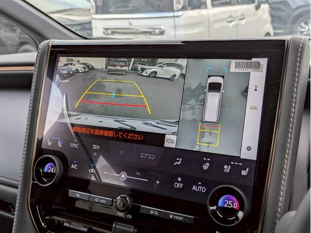 ヴェルファイア Ｚ　プレミア　左右独立ムーンルーフ　デジタルインナーミラー　後席モニター　ＥＴＣ２．０　ヘッドアップディスプレイ　パノラミックビューモニター　後席用パワーサンシェード　純正ＡＷ１９インチ　ワンオーナー　禁煙　４ＷＤ（4枚目）
