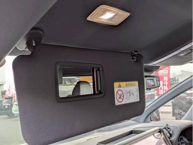 ヴェルファイア Ｚ　プレミア　左右独立ムーンルーフ　デジタルインナーミラー　後席モニター　ＥＴＣ２．０　ヘッドアップディスプレイ　パノラミックビューモニター　後席用パワーサンシェード　純正ＡＷ１９インチ　ワンオーナー　禁煙　４ＷＤ（26枚目）