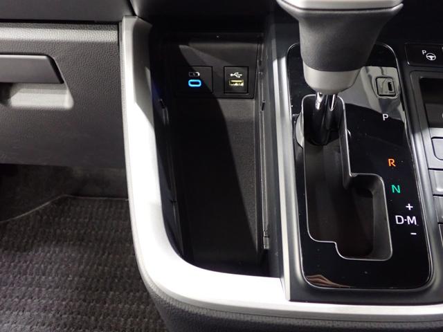 ノア S-Z トヨタチームメイト 10.5インチナビ パノラミックビューモニター BMS 後席モニター 後席エアコン 電動リアゲート ドラレコ シートヒーターシートエアコン 後席サンシェード ステアリングヒーター(24枚目)