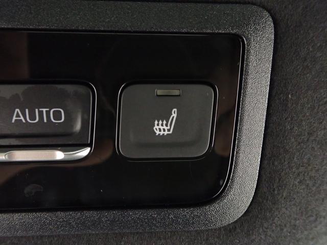 ノア S-Z トヨタチームメイト 10.5インチナビ パノラミックビューモニター BMS 後席モニター 後席エアコン 電動リアゲート ドラレコ シートヒーターシートエアコン 後席サンシェード ステアリングヒーター(39枚目)