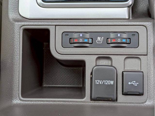 ランドクルーザープラド TX Lパッケージ マットブラックエディション ALPAINE製デジタルインナーミラー+ドラレコ パノラミックビューモニター バックカメラ マットブラック ムーンルーフ BSM パワーシート Bluetooth ETC2.0 ステップ(30枚目)